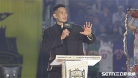 林書豪球衣引退儀式，林書豪致詞。（圖／記者劉彥池攝影）