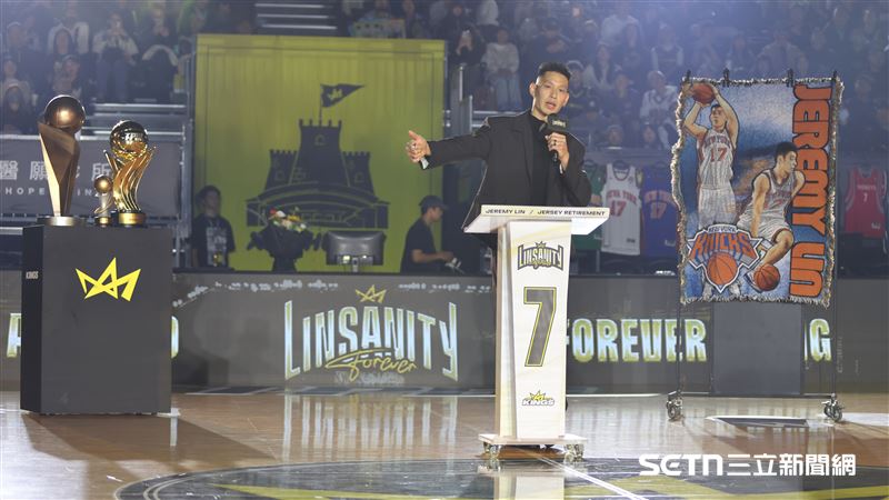 林書豪球衣引退儀式。（圖／記者劉彥池攝影）