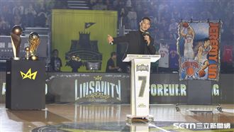 林書豪引退影片　NBA主席、姚明都獻祝賀