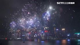 歡慶豬年! 維多利亞港施放23分鐘煙火秀