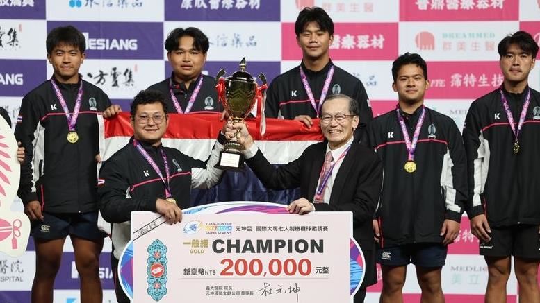 第六屆元坤盃國際大專七人制橄欖球，泰國朱拉隆功大學首次參賽就奪下一般組冠軍。（圖／元坤運動文創產業有限公司提供）
