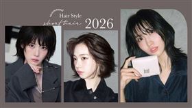 8款韓星「好整理短髮」範本一次看！
