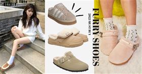 2025毛毛鞋推薦！最保暖又實穿的8款清單