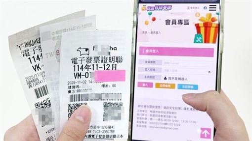 桃園抽獎同一人連中1萬及5萬！經發局發聲