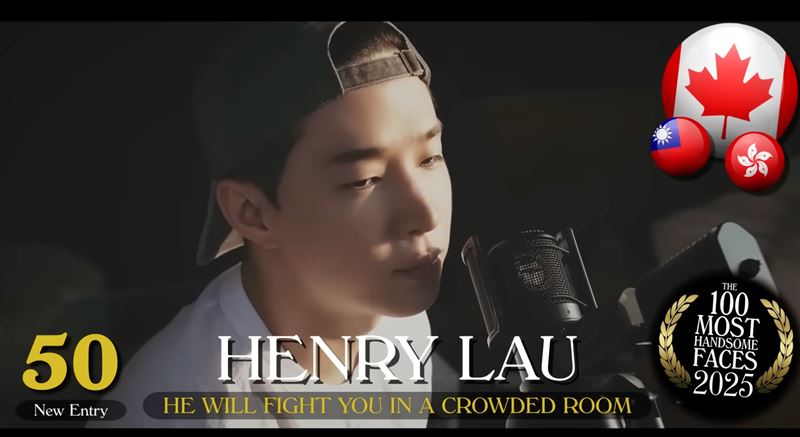 「全球百大帥哥（The 100 Most Handsome Faces）」名單出爐，港台混血的華裔加拿大男星劉憲華排50名。（圖／翻攝自YouTube－TC Candler頻道）