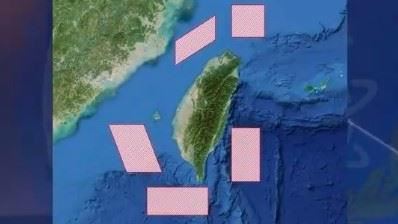 中國今起圍台軍演　陸委會說話了