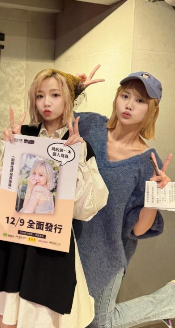 豆芽（右）曾與寶兒同台節目。（圖／翻攝自豆芽 Sandy臉書）