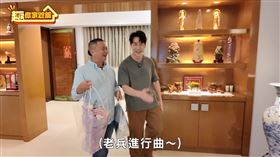 《大牛比較攬》YouTube