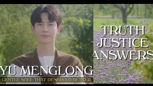 全球百大帥哥于朦朧入榜　第1被中共封殺