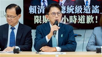 黃國昌控總統造謠：限24小時道歉否則提告