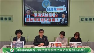 雙城結束就軍演！綠翻蔣萬安選前承諾開嗆