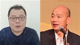 陳揮文（左）不認同韓國瑜（右）所謂「當今聖上」的用詞。（組合圖／翻攝自陳揮文YouTube頻道、韓國瑜臉書）
