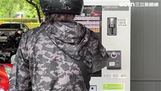 台灣人太暖！她停車費125元　靠1招秒歸零