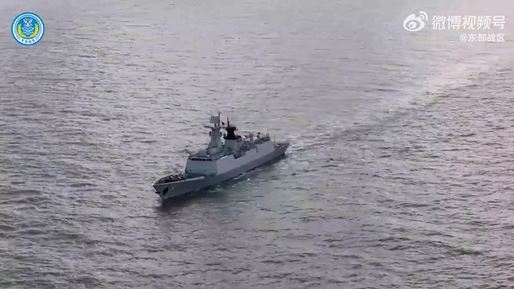 解放軍宣布在台海周遭演習，同時秀出短影音。（圖／翻攝自東部戰區官方微博）