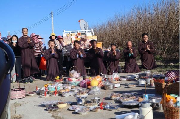 祭祀畫面（圖／翻攝自澎湖知識服務平台）