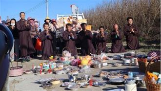 ▲祭祀畫面（圖／翻攝自澎湖知識服務平台）