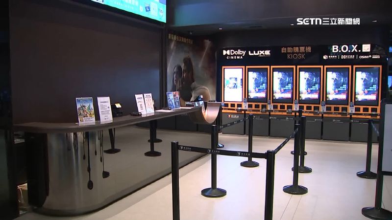 獨／豪華餐降格！新光影城遭控強迫消費