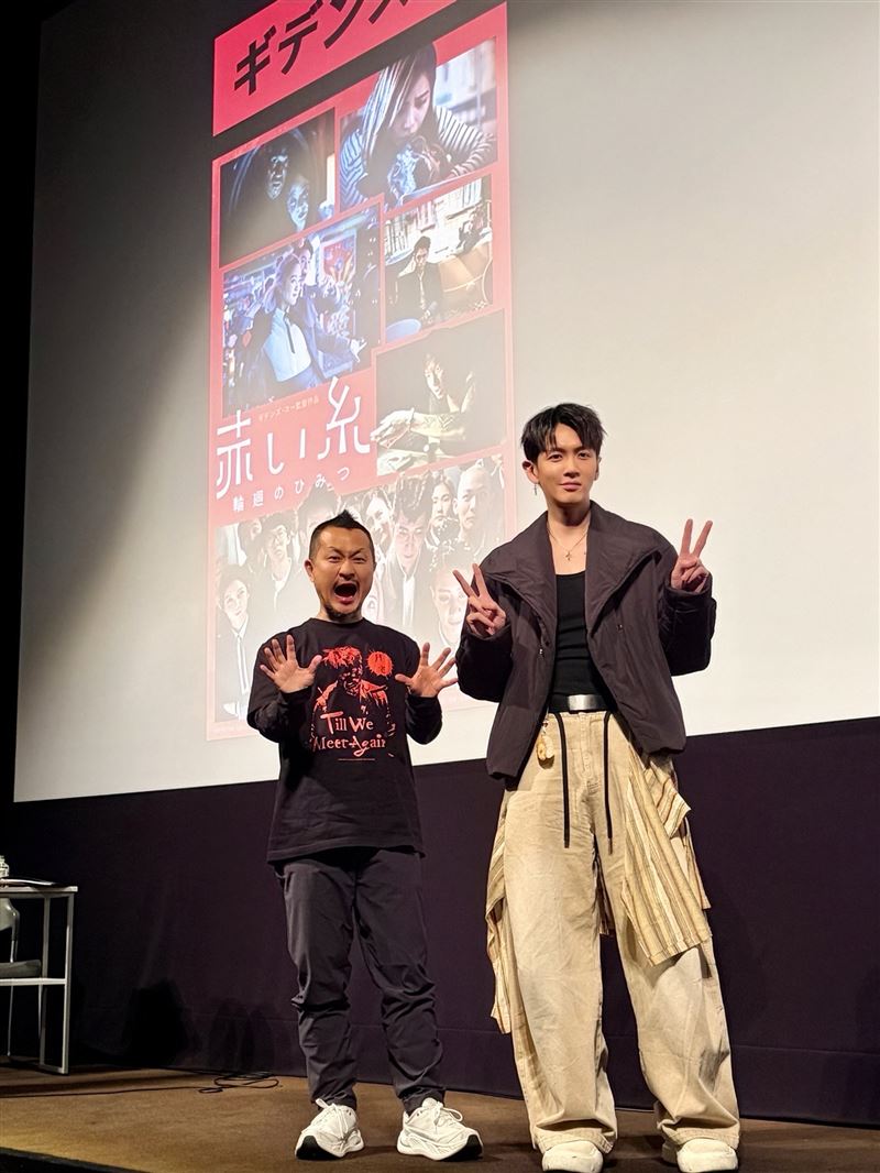 《功夫》導演九把刀、柯震東到日本東京與上千名觀眾見面。（圖／麻吉砥加 提供）