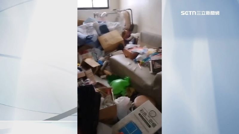 房客退租留滿屋垃圾