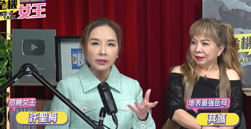 萁媽（右）開完刀上許聖梅節目。（圖／翻攝自YT @哏傳媒）