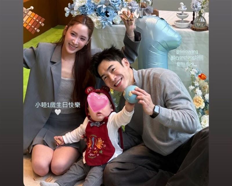 歐陽妮妮和張書豪為兒子在台灣辦抓週。（圖／翻攝自IG）
