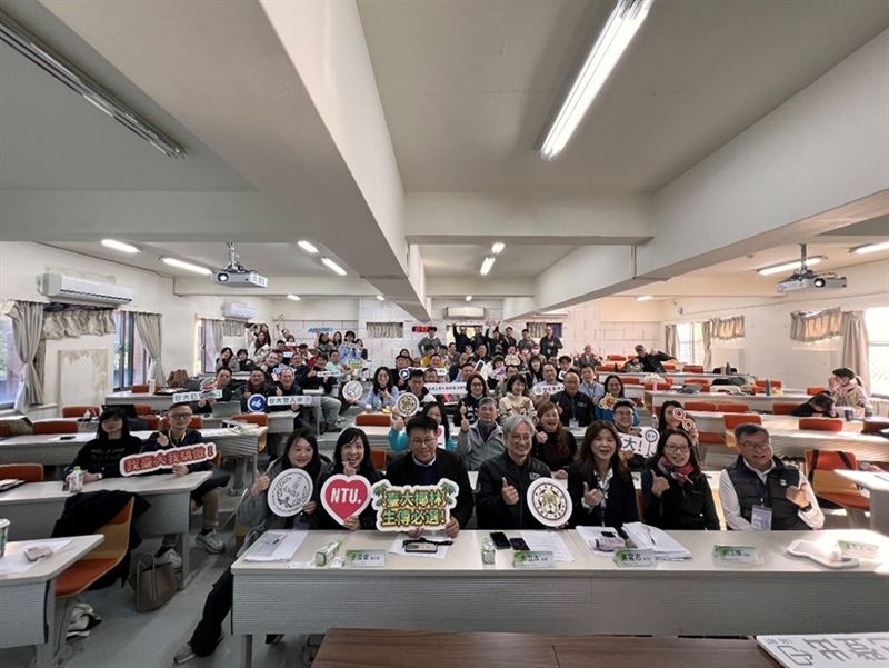 臺大生傳EMBA 114年招生說明會台北場照片。（圖／臺大生傳EMBA提供）