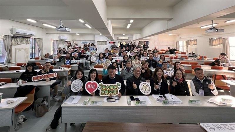 農業經理人進修首選——臺大生傳EMBA