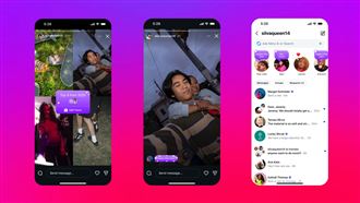 IG年末彩蛋！輸入新年關鍵字解鎖閃亮特效