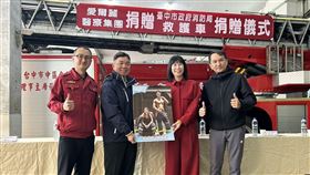 愛爾麗醫療集團持續深耕公益，十年來再度捐贈救護車予台中市消防局，以實際行動支持緊急醫療救護體系、守護市民生命安全。（圖/愛爾麗醫療集團提供）