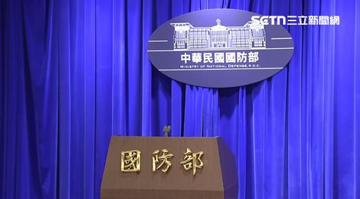 防國軍當共諜！國防部元旦開辦急難貸款