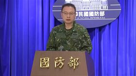 國防部發言人孫立方（圖／翻攝畫面）