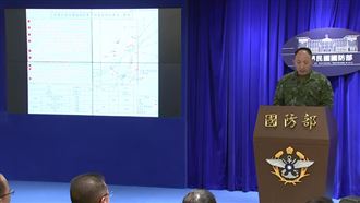 國防部揭中國軍演：103軍機艦、14海警船