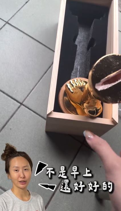 薔薔看到走鐘獎座碎裂傻眼。（圖／翻攝自IG　@linchialing_maze）