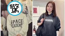 蔡依珊28年前舊照！學霸參加NASA太空營