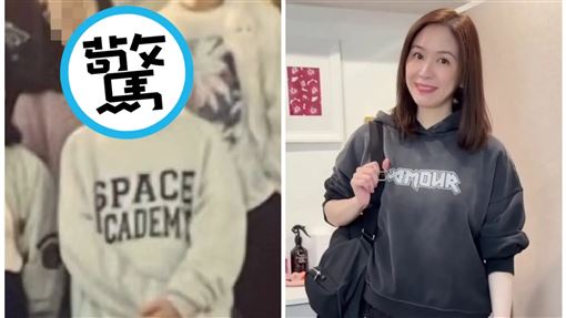 蔡依珊28年前舊照！學霸參加NASA太空營