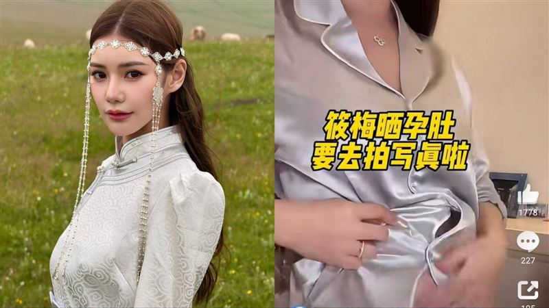 汪小菲愛妻掀衣曝超巨孕肚　光滑肌膚全洩