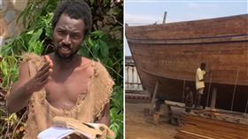 預言2025有滅世洪水！非洲「諾亞」徒手造方舟：我要救眾生。（圖／翻攝自抖音）