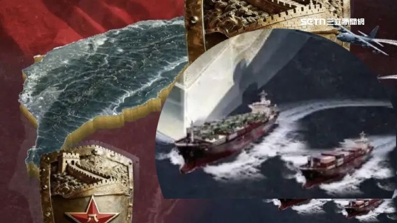 中國軍演宣傳海報顯示，不滿美國對台軍售