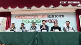 老宅延壽,董建宏。（圖／內政部國土署提供）