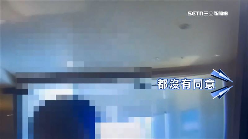 一名女子冒充總經理，想闖入17樓的貴賓廳