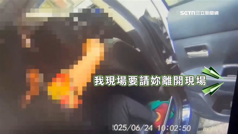 員警依社維法要求鬧事女子離開
