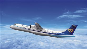 女乘客大鬧推擠空姐　華信飛澎湖班機延誤