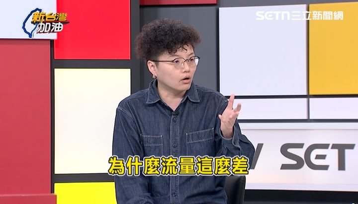 黃國昌新北造勢直播「人數慘淡」，吳靜怡指出這是嚴重訊號