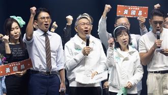 黃國昌造勢直播人數慘淡　她：嚴重訊號