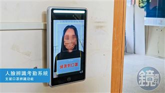 中製機芯貼牌台廠商標 無良廠商1招沒人管