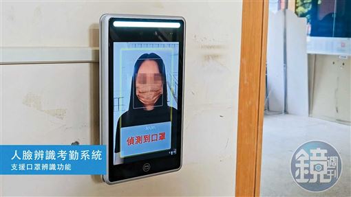 中製機芯貼牌台廠商標 無良廠商1招沒人管