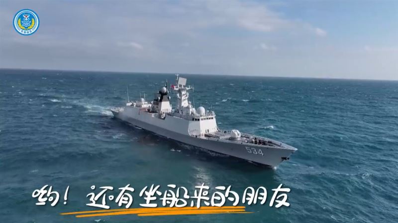 中國解放軍展示海軍視角。（圖／翻攝自東部戰區微博）