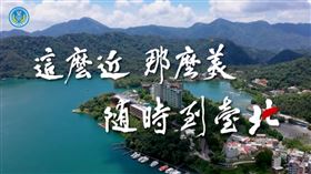 國防部,解放軍,中國解放軍,共軍,台北,台灣,台海,肌肉,正義,使命,火箭軍。（圖／翻攝自東部戰區微博）