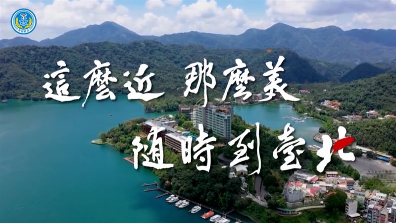 加個油去台北…秀軍事肌肉：讚台灣那麼美