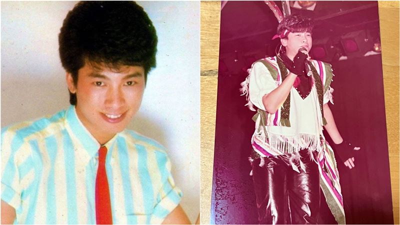 曹西平出道超過40年,當年以歌手身分走紅。(圖/翻攝自曹西平臉書)